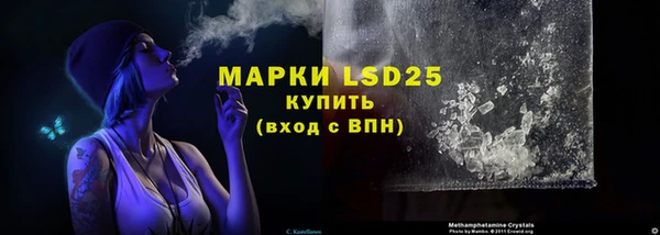 MDMA Premium VHQ Вязники