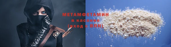 мдпв Вязьма