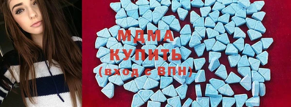 мдпв Вязьма